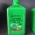 同瑞三六3%赤霉酸乳油920生长调节剂果树保花保果药