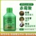 同瑞三六3%赤霉酸乳油920生长调节剂果树保花保果药