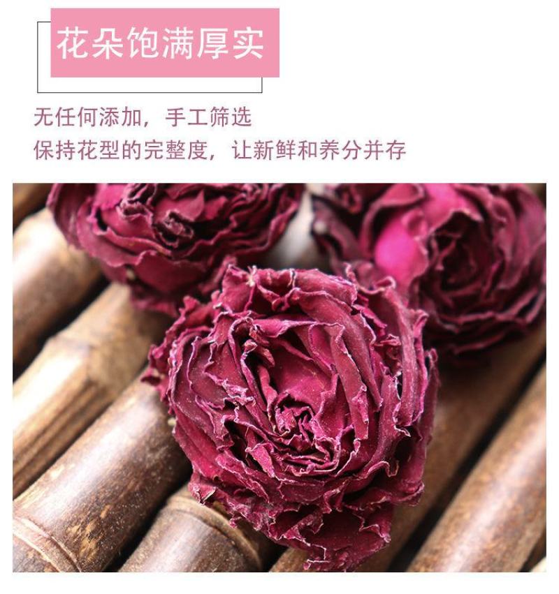 墨红玫瑰花茶烤干大朵玫瑰花冠玫瑰园基地直发
