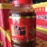 郫县豆瓣酱各种规格家家都需要价格美丽