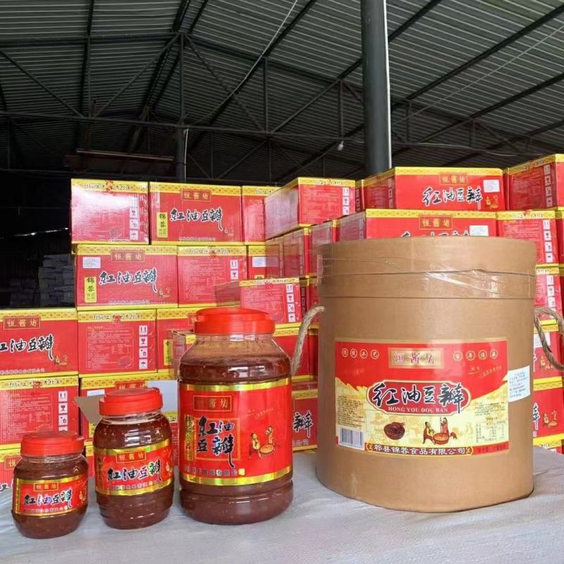 郫县豆瓣酱各种规格家家都需要价格美丽