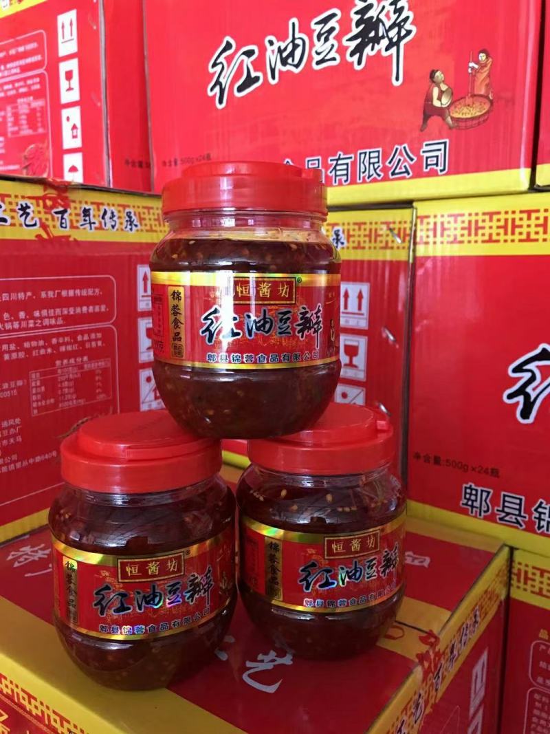 郫县豆瓣酱各种规格家家都需要价格美丽
