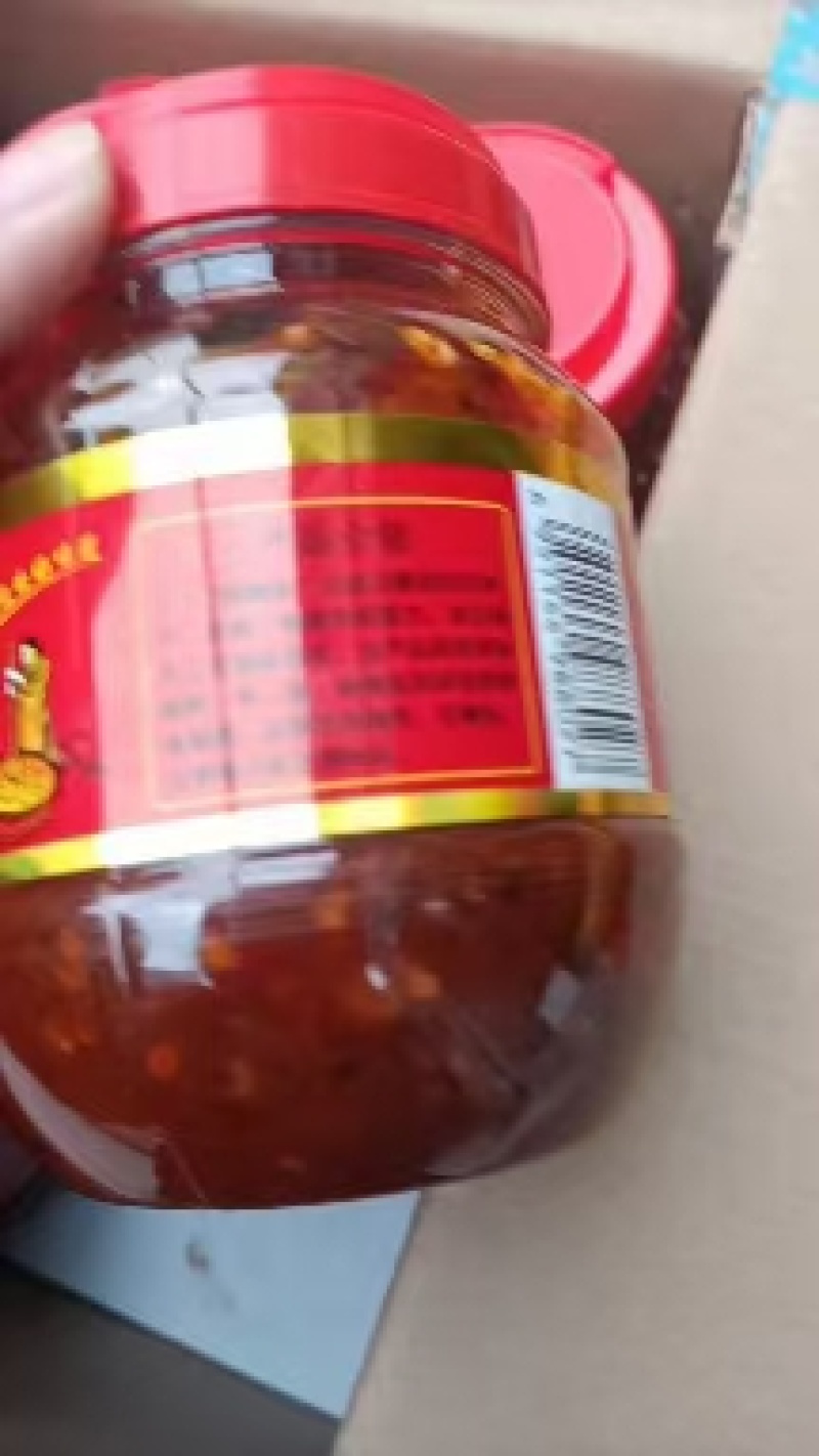 郫县豆瓣酱各种规格家家都需要价格美丽