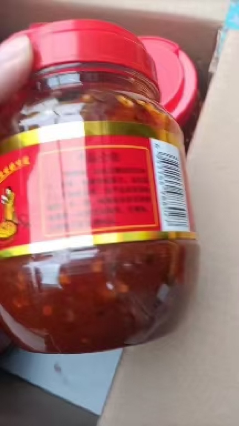 郫县豆瓣酱各种规格家家都需要价格美丽