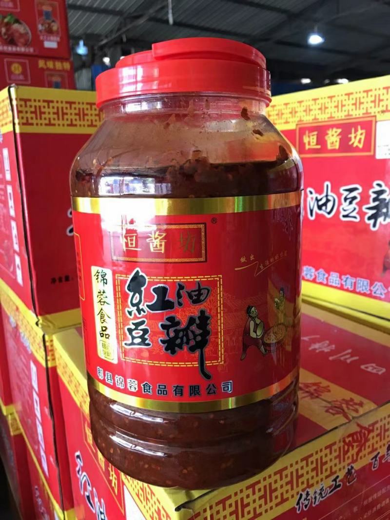 郫县豆瓣酱各种规格家家都需要价格美丽