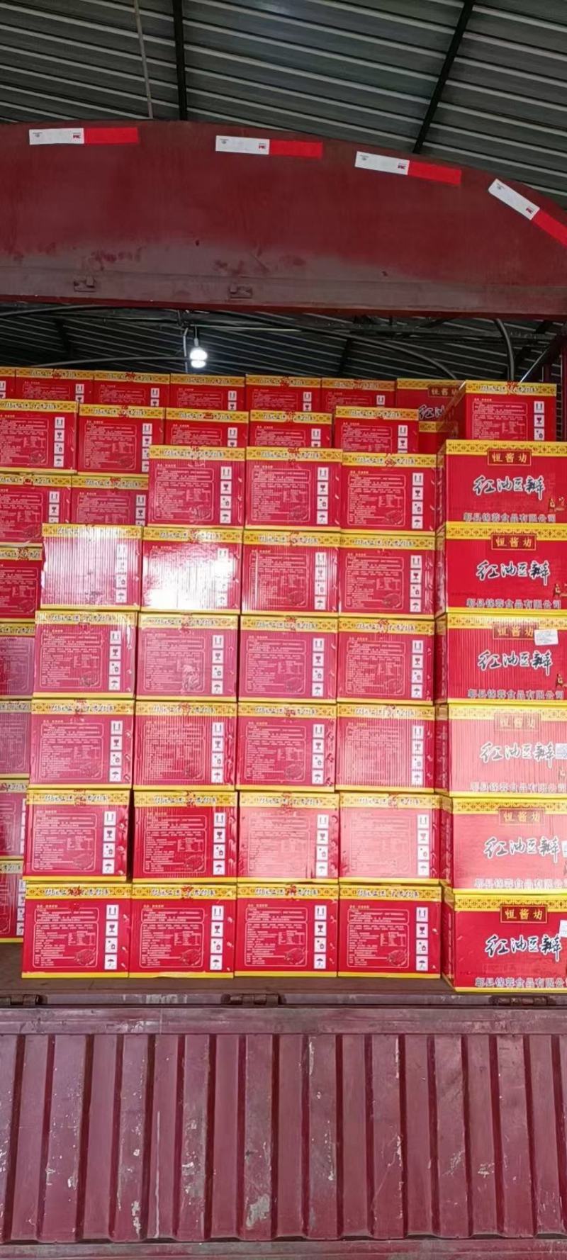 郫县豆瓣酱各种规格家家都需要价格美丽