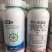 22%噻虫高氯氟果树木虱蓟马蚜虫花蕾蛆杀虫剂