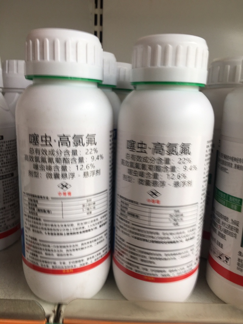 22%噻虫高氯氟果树木虱蓟马蚜虫花蕾蛆杀虫剂