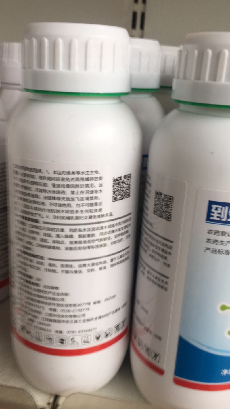22%噻虫高氯氟果树木虱蓟马蚜虫花蕾蛆杀虫剂