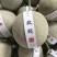 一件代发【玫珑蜜瓜】蜜瓜,玫珑蜜瓜,蜜瓜