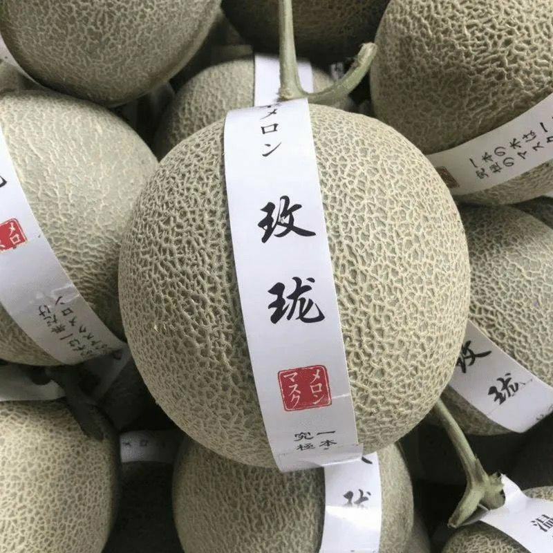 一件代发【玫珑蜜瓜】蜜瓜，玫珑蜜瓜，蜜瓜