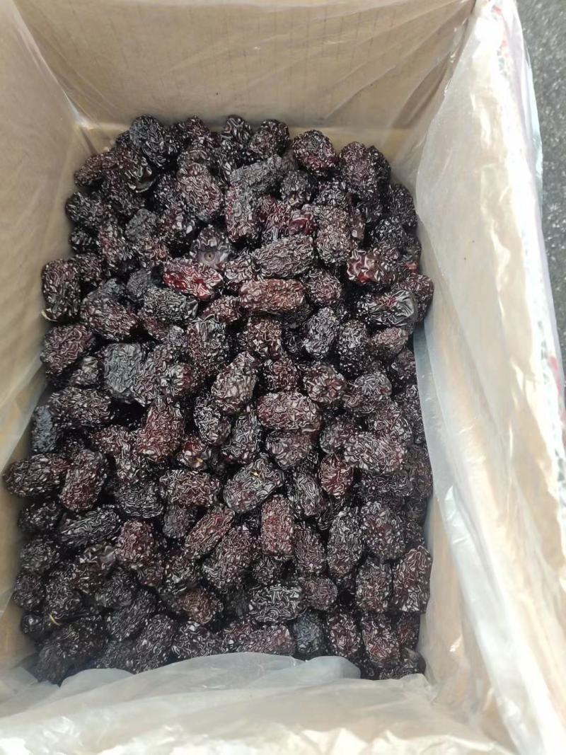 黑枣、紫晶枣