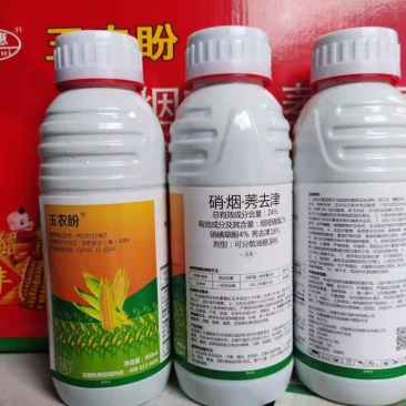 24%硝烟莠去津3合1禾阔双除