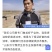 山东省微山湖小龙虾苗种虾