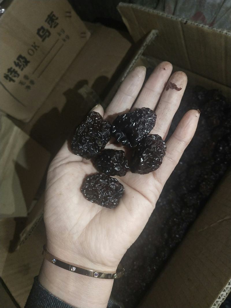 电商大卖，紫晶乌枣厂家一手货源质优价廉