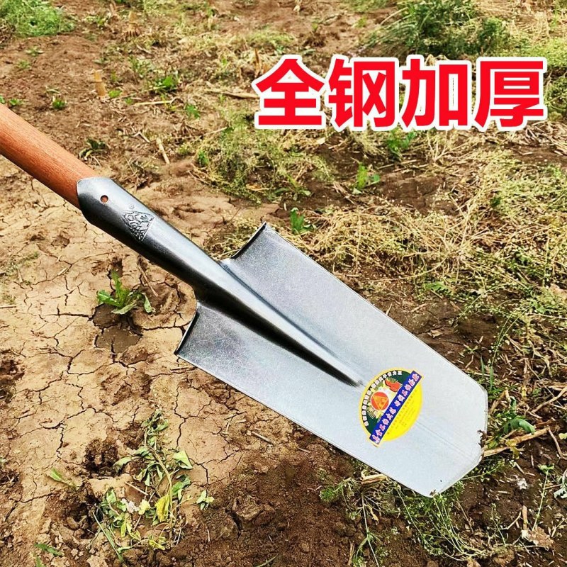挖山药专用锹全钢加厚农用挖沟尖头平头窄口铲子户外园艺工具