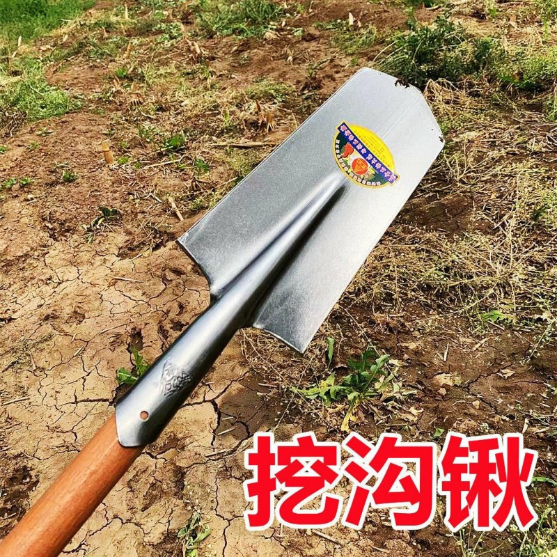 挖山药专用锹全钢加厚农用挖沟尖头平头窄口铲子户外园艺工具