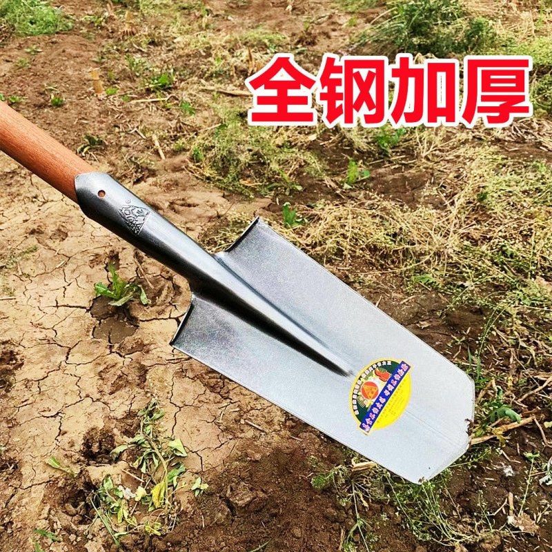 挖山药专用锹全钢加厚农用挖沟尖头平头窄口铲子户外园艺工具
