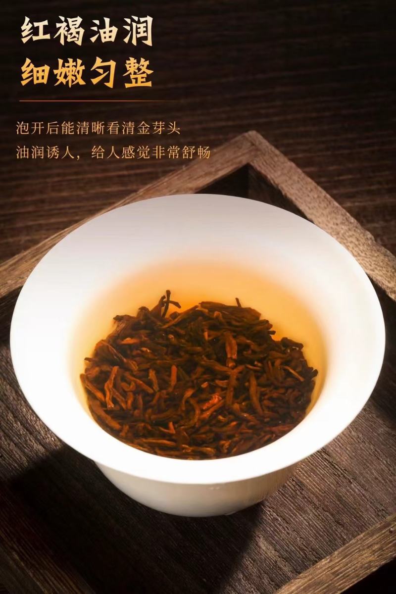 年份老茶宫廷普洱茶熟普茶散装茶一份一斤装