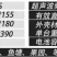 节能环保驱鸟器，太阳能超声波驱鸟器，驱鸟彩带，现货供应