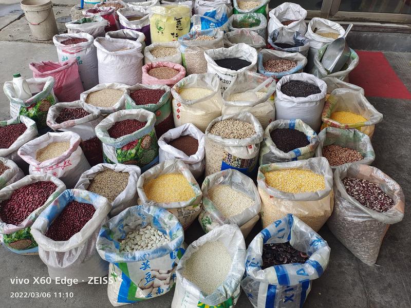 玉米片，大量批发烘培玉米片五谷杂粮袋装14斤
