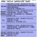 雅苒威特叶面进口微量元素叶面肥含锌铁硼花蕾宝美心朋