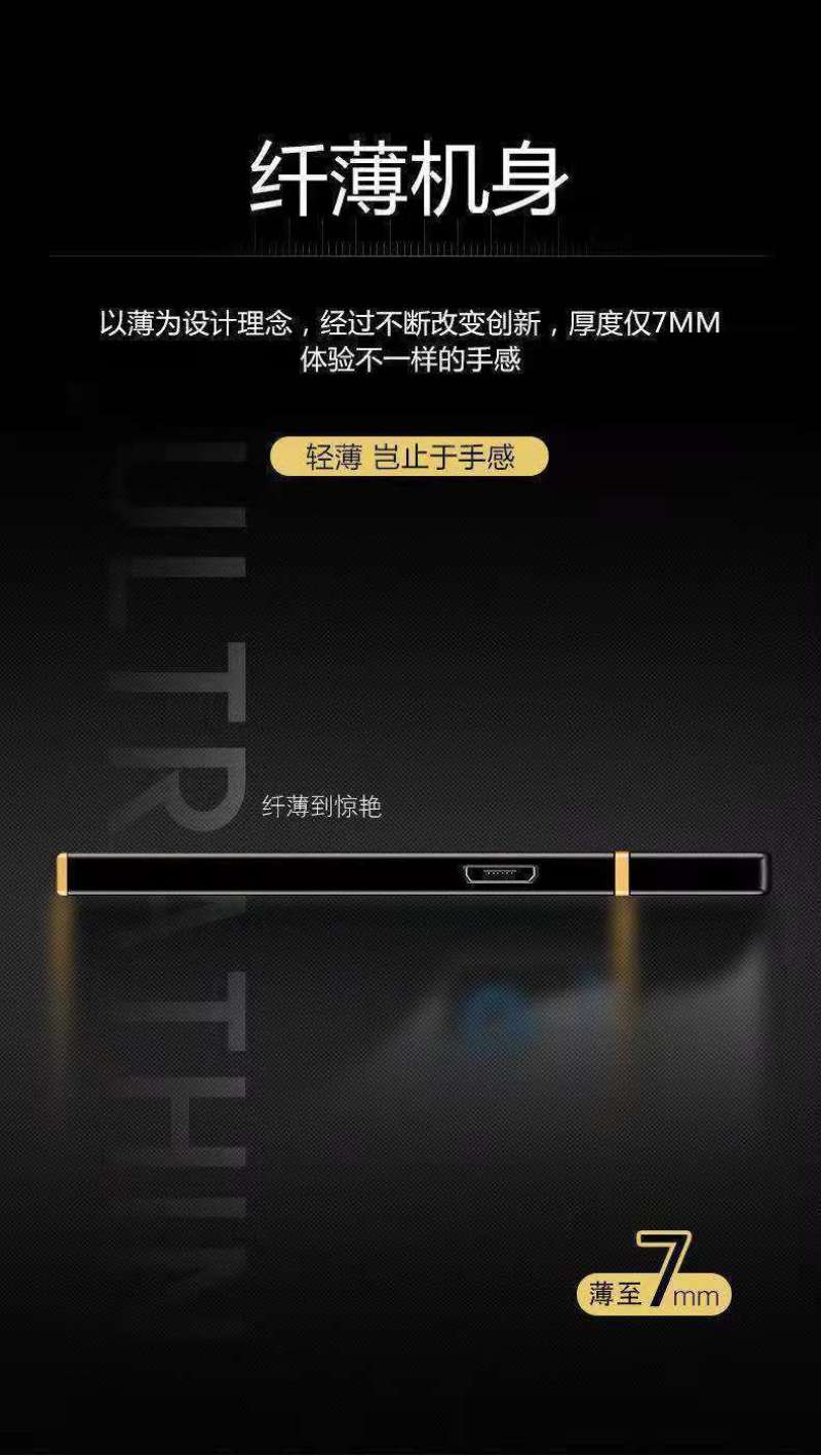 打火机锂电池充电打火机无声挡风超酷炫（包邮）