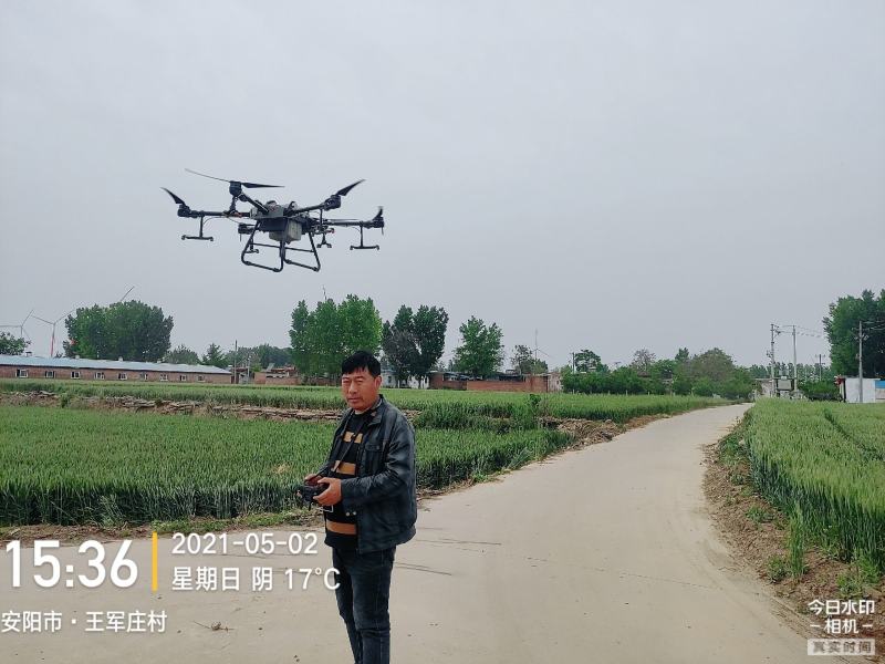 大疆T30无人机飞防打药撤肥服务