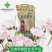 新米！五常稻花香，一碗好米饭，好吃不抬头！不好吃可退呦～