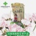 新米！五常稻花香，一碗好米饭，好吃不抬头！不好吃可退呦～