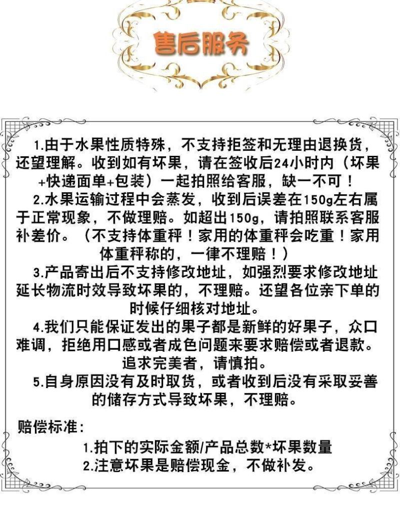 海南金钻凤梨菠萝香水台农16号凤梨当季新鲜水果大果10斤