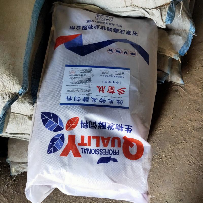 牛羊发酵料益生菌菌肽生物发酵饲料玉米面麸皮玉米皮乳酸菌