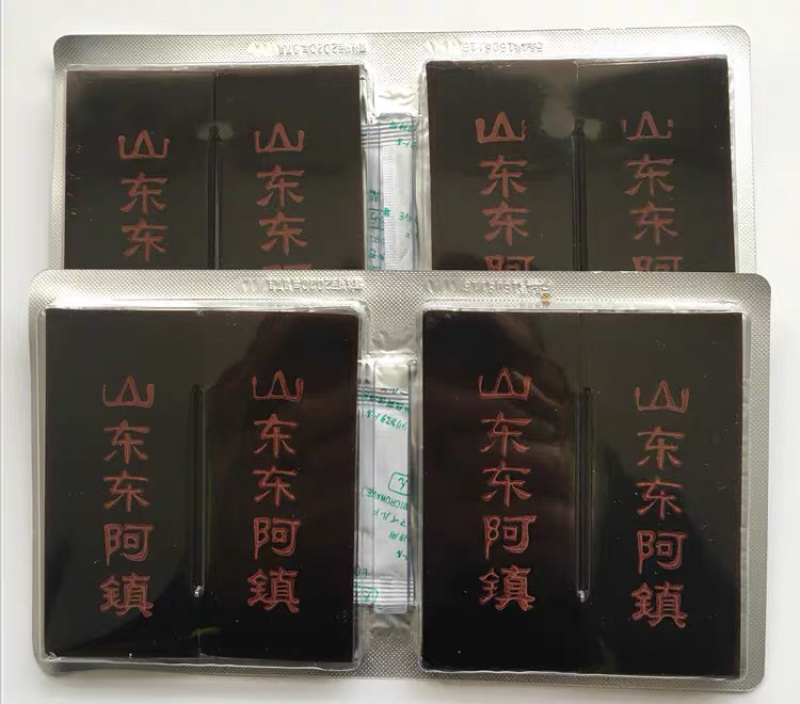 山东特产阿胶块福牌阿胶250g铁盒装阿胶片包邮