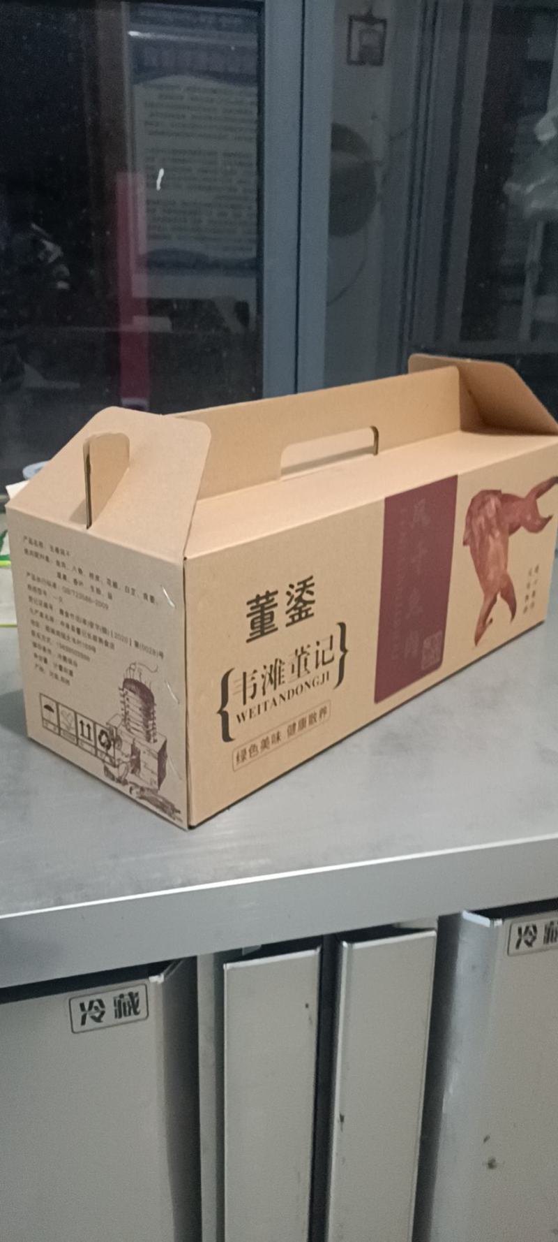 【精品】特色风干兔肉热卖中物美价廉全国发货欢迎致电