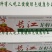 金莱克龙虾尾，4.5下料，110粒。工厂直发【一件代发】