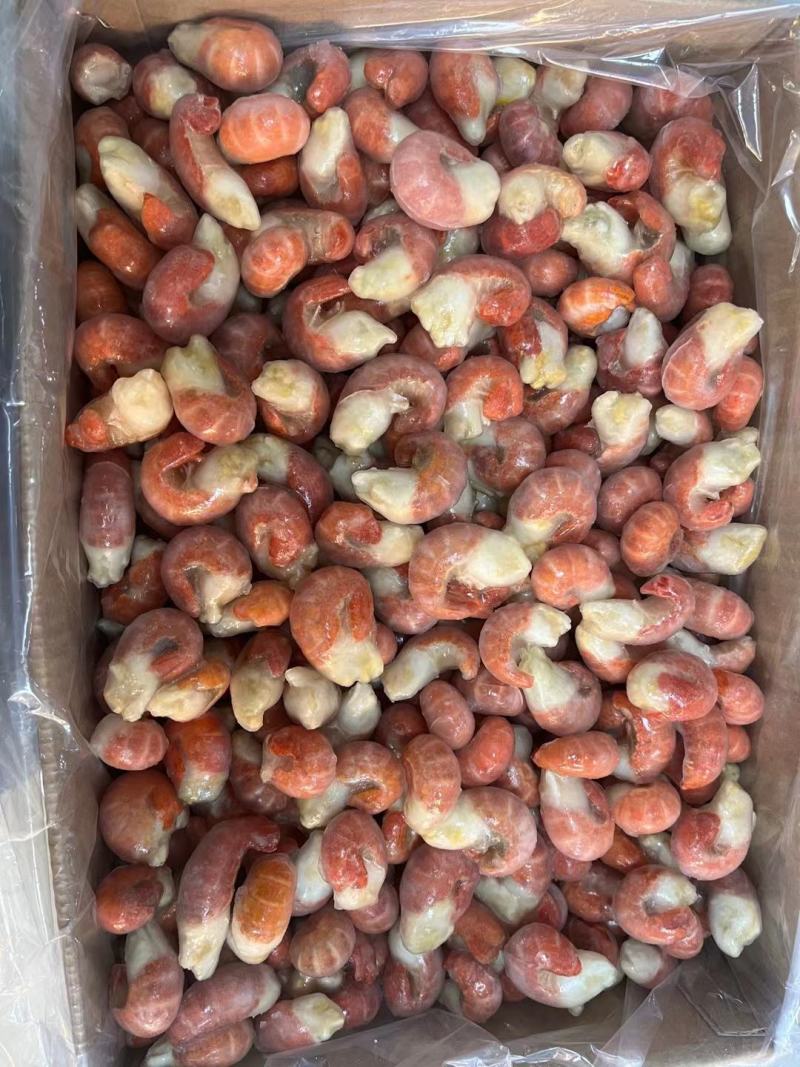 金莱克龙虾尾，4.5下料，110粒。工厂直发【一件代发】
