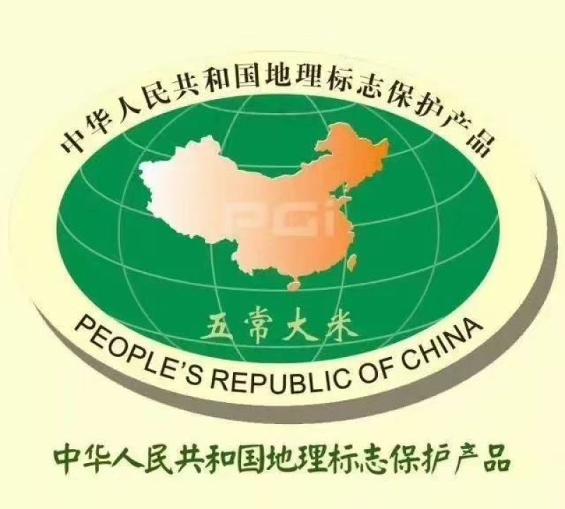 新米！五常稻花香，一碗好米饭，好吃不抬头！不好吃可退呦～
