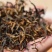 云南凤庆滇红茶明前头采一级一芽一叶大量批发