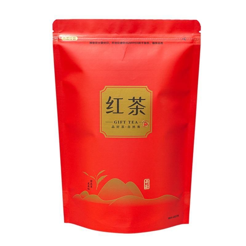 云南凤庆滇红茶明前头采一级一芽一叶大量批发