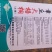 山东章丘大葱种子高产耐寒铁杆苗蔬菜苗子种籽四季春季大葱种