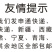 龙虾饲料养殖专用君雕小龙虾养殖专用颗粒饲料小龙虾配合