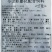 茶海虾王联大小龙虾养殖专用龙虾配合颗粒膨化料批发现货工厂