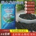 茶海虾王促销价海大饲料养殖专用小龙虾养殖专用颗粒饲料配合