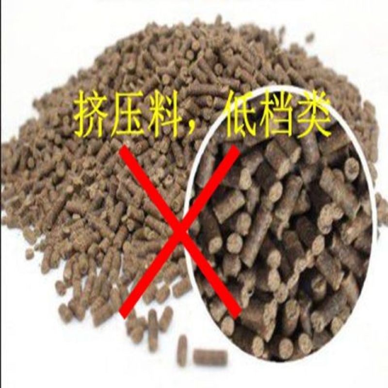 小龙虾饲料32高蛋白龙虾膨化颗粒高钙高赖氨酸吃料快长的快