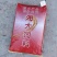 小龙虾饲料整吨整包海大膨化配合饲料包邮养虾专用龙虾粮虾料
