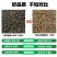 小龙虾饲料整吨整包海大膨化配合饲料包邮养虾专用龙虾粮虾料