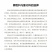 茶海虾王促销大北农小龙虾饲料超微粉碎后熟化全价颗粒高档料