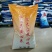 茶海虾王促销大北农小龙虾饲料超微粉碎后熟化全价颗粒高档料