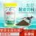 皖淮小龙虾水产养殖专用配合饲料虾粮高蛋白龙虾膨化颗粒含脱