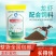 皖淮小龙虾水产养殖专用配合饲料虾粮高蛋白龙虾膨化颗粒含脱